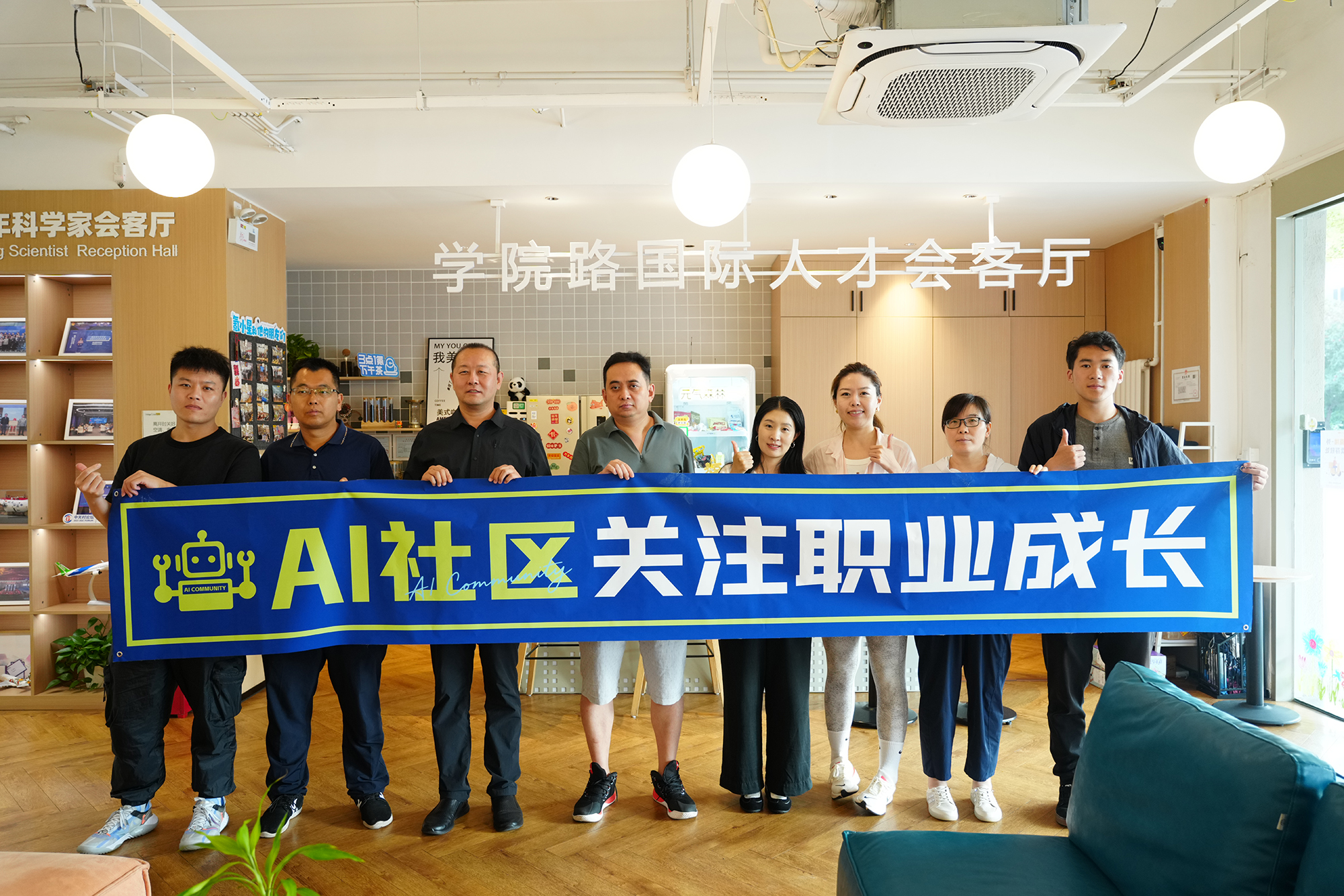 AI x 产品设计思维工作坊圆满结束-思维碰撞，智见未来！