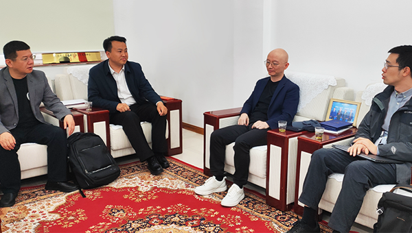 2024年 与工信部工业文化交流中心达成合作，开启生成式AI应用师人才培养，双方就战略合作培训达成一致，课程紧扣当前人工智能+国家战略